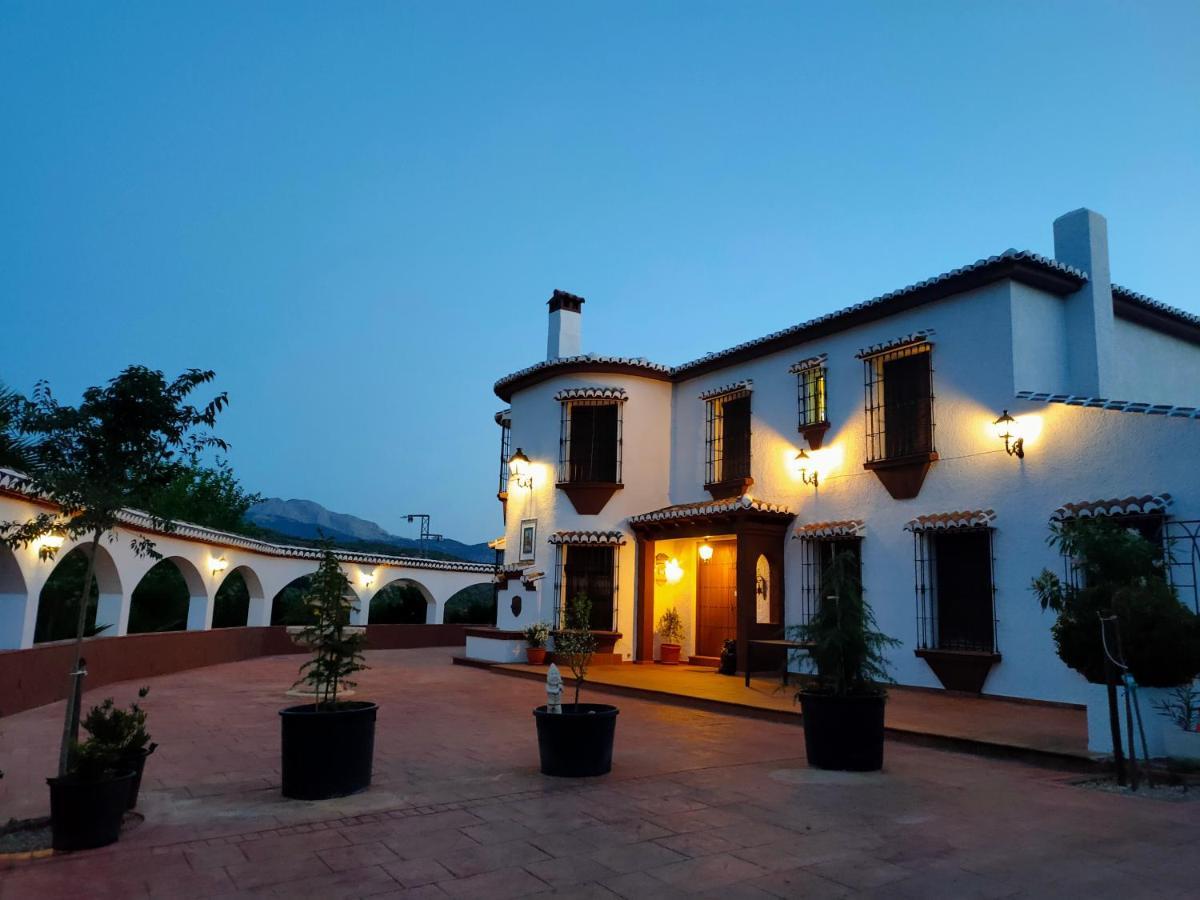 Cortijo Arcos Málaga